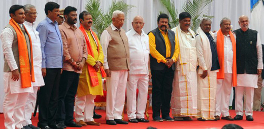 Karnataka06feb